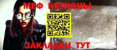 винт Кингисепп