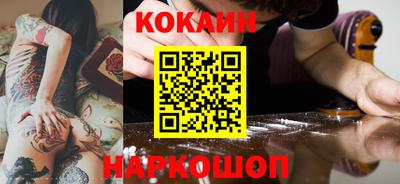 мефедрон VHQ Кимры