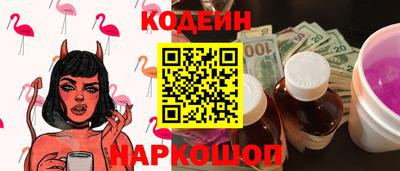 меф Кинель
