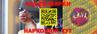 мефедрон VHQ Кимры