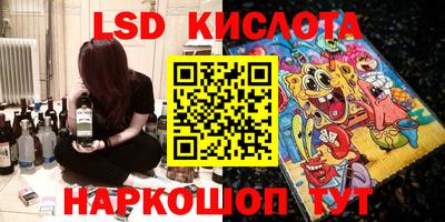 мефедрон VHQ Кимры