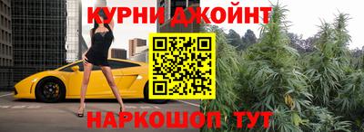 мефедрон VHQ Кимры