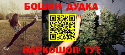 винт Кингисепп