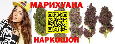 мефедрон VHQ Кимры