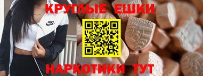 винт Кингисепп