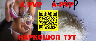 меф Кинель