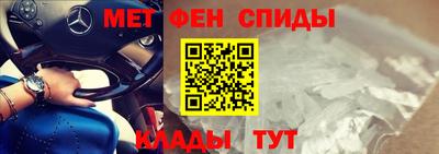винт Кингисепп