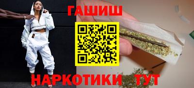 мефедрон VHQ Кимры
