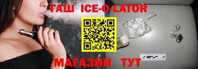 мефедрон VHQ Кимры