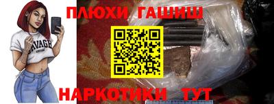 мефедрон VHQ Кимры