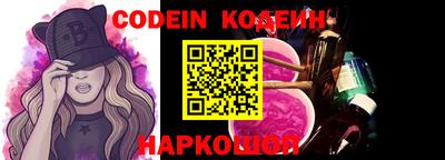 мефедрон VHQ Кимры