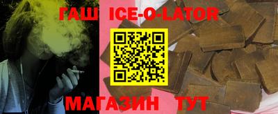 мефедрон VHQ Кимры