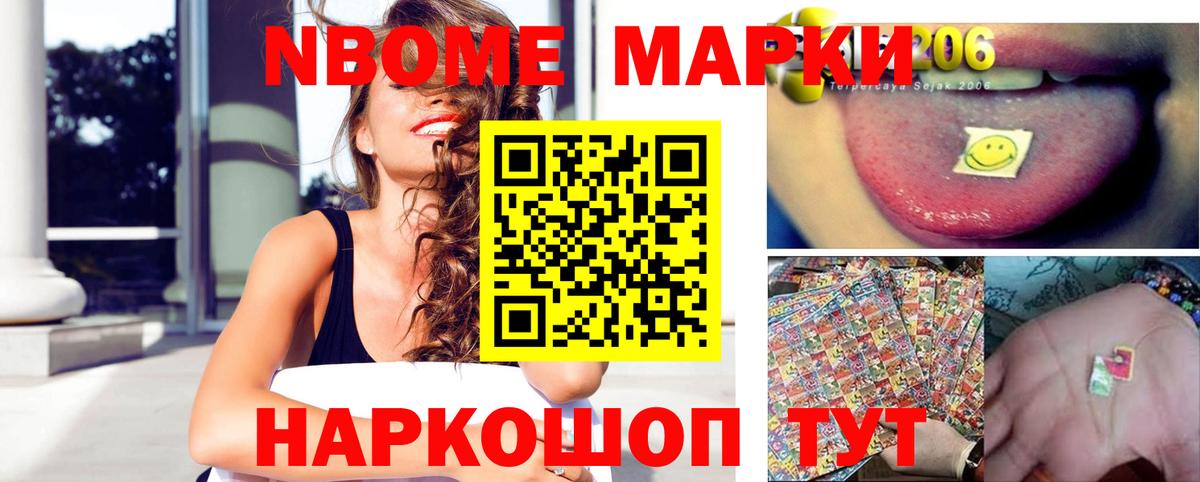   tor  ЛСД экстази кислота  Вход с VPN  Курск  ЛСД экстази кислота 