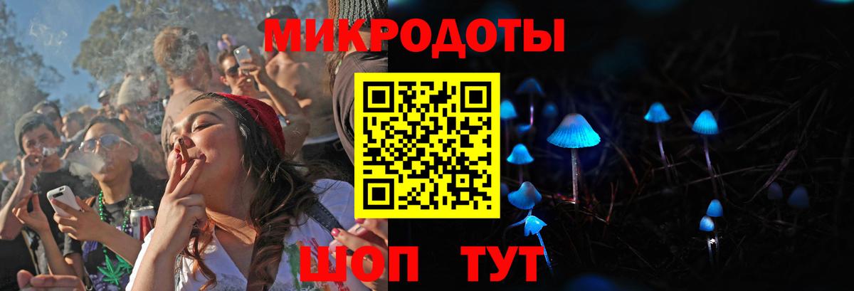COCAIN  Каннабис  Вход с VPN  МДМА  Cocaine  Вейп ТГК  Купить наркоту  МЕФ кристаллы  Курск  Мефедрон  Гашиш 